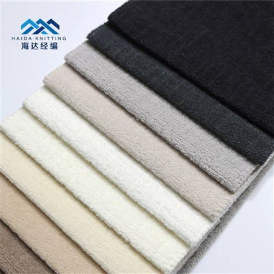 Beige Chenile Tapicerka